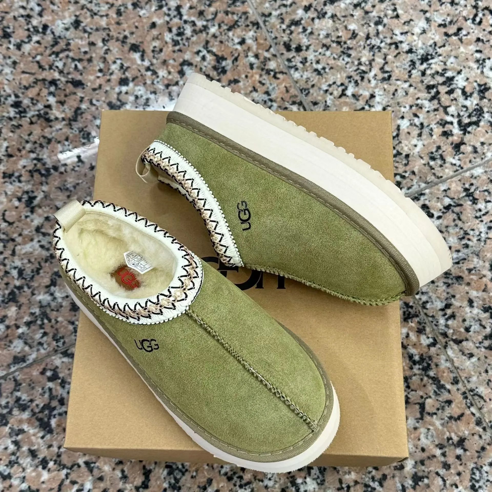 UGG Olive Suede Slip-On Shoes