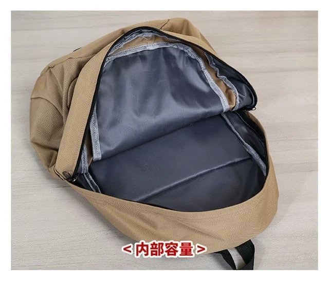 The North Face Backpacks Logo Print Backpack with Front Zip Pocket and Side Mesh Pockets image 7