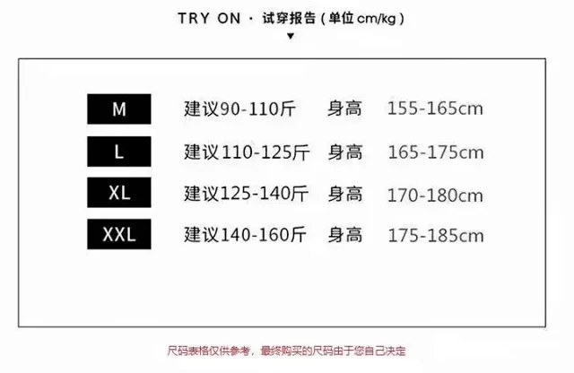On Jackets Hooded colour-block zip jacket product detail image 29