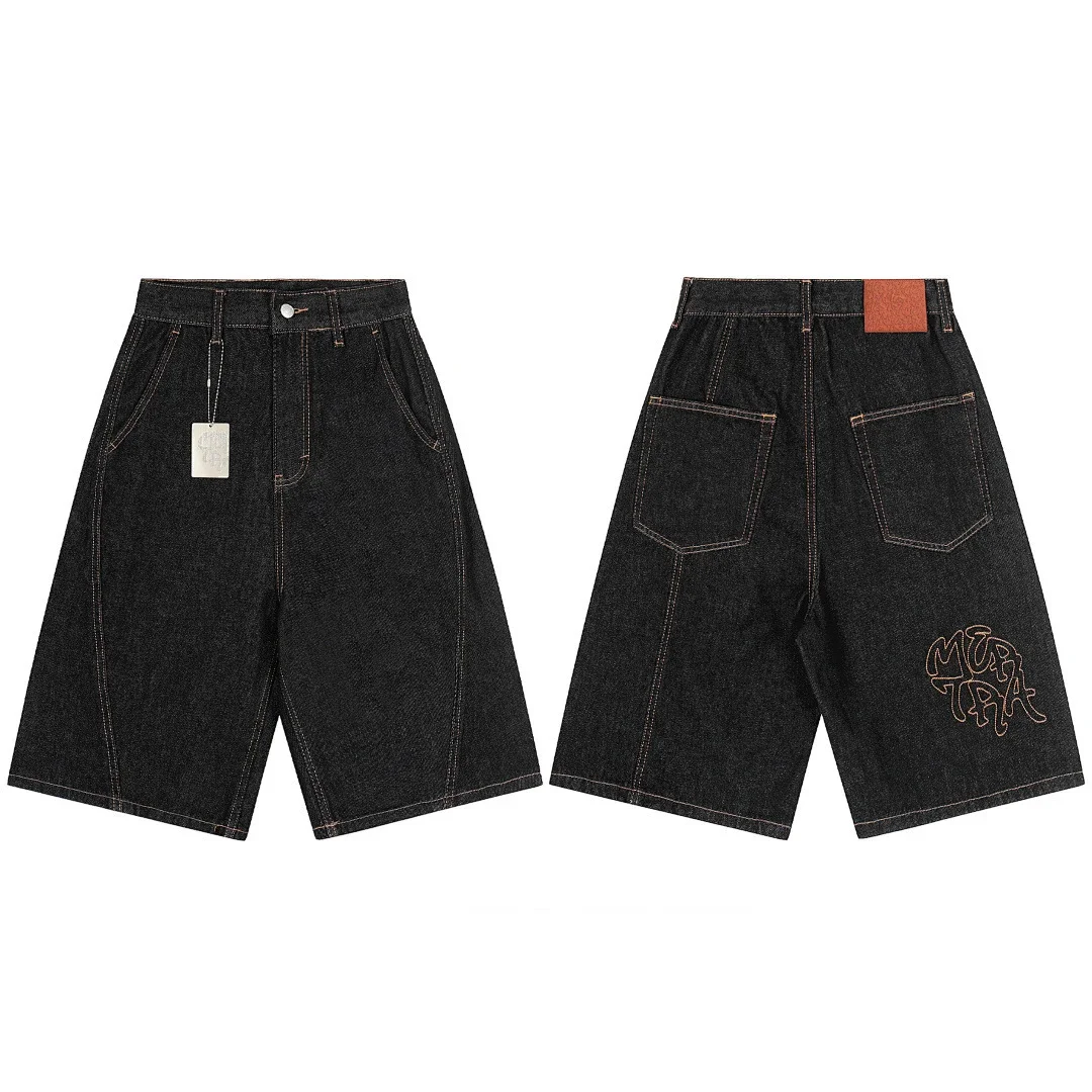 MERTRA Denim Shorts