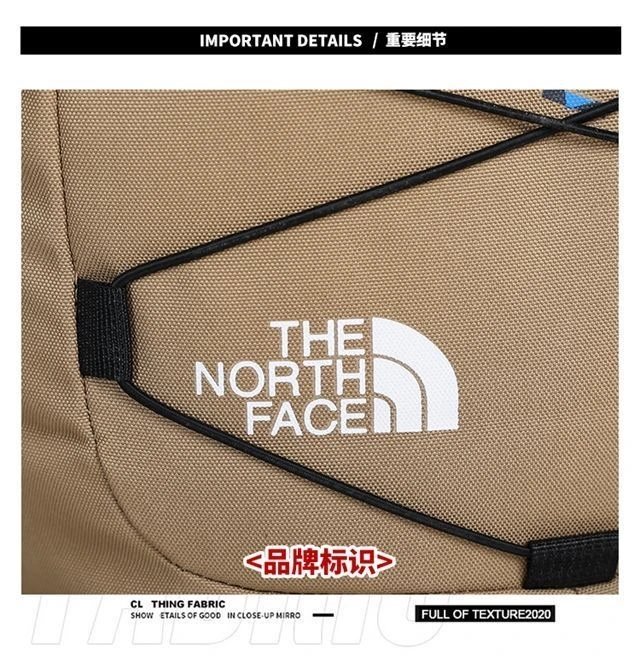 The North Face Backpacks Logo Print Backpack with Front Zip Pocket and Side Mesh Pockets image 6