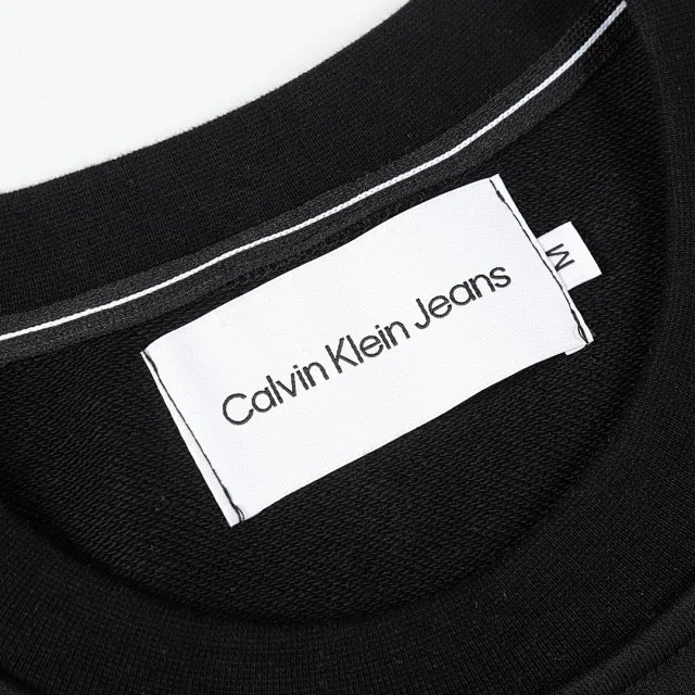 Calvin Klein Hoodies & Sweatshirts Crewneck sweatshirt with oversized CK and Jeans logo print product detail image 33