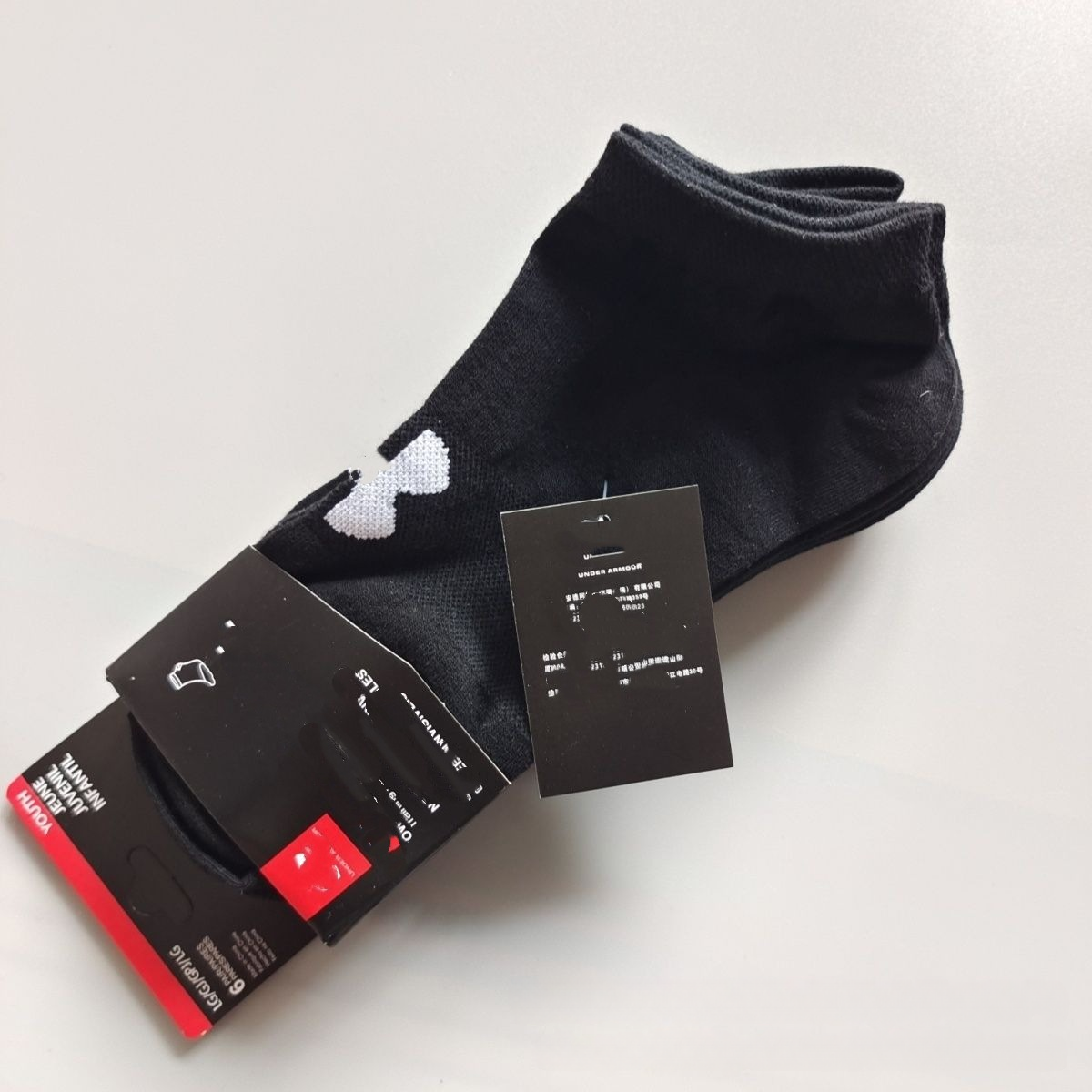 On Socks Ribbed Crew — Andma short tube black (6 pairs)