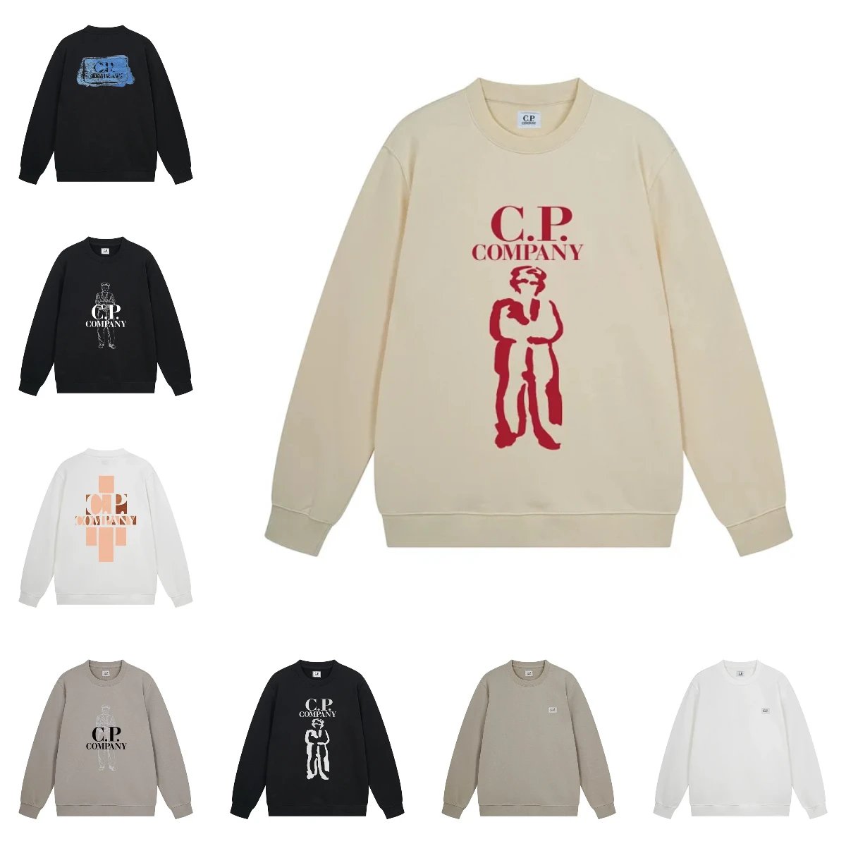 C.P. Company Beige C