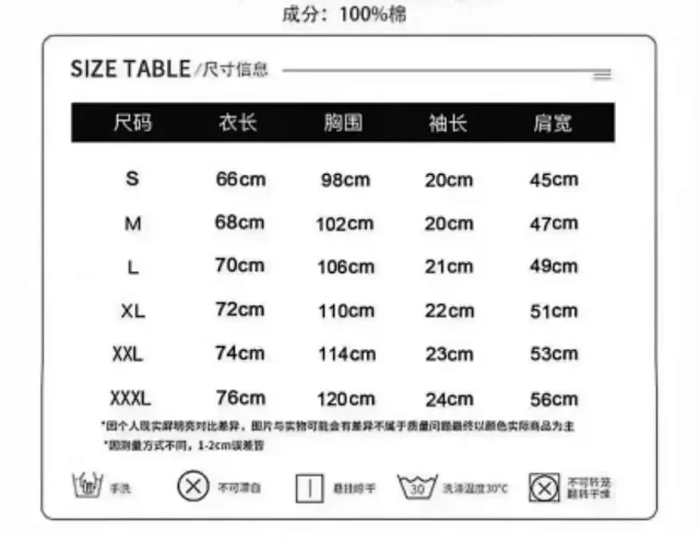 Polo Ralph Lauren T-Shirts Classic Pony Crewneck product detail image 12
