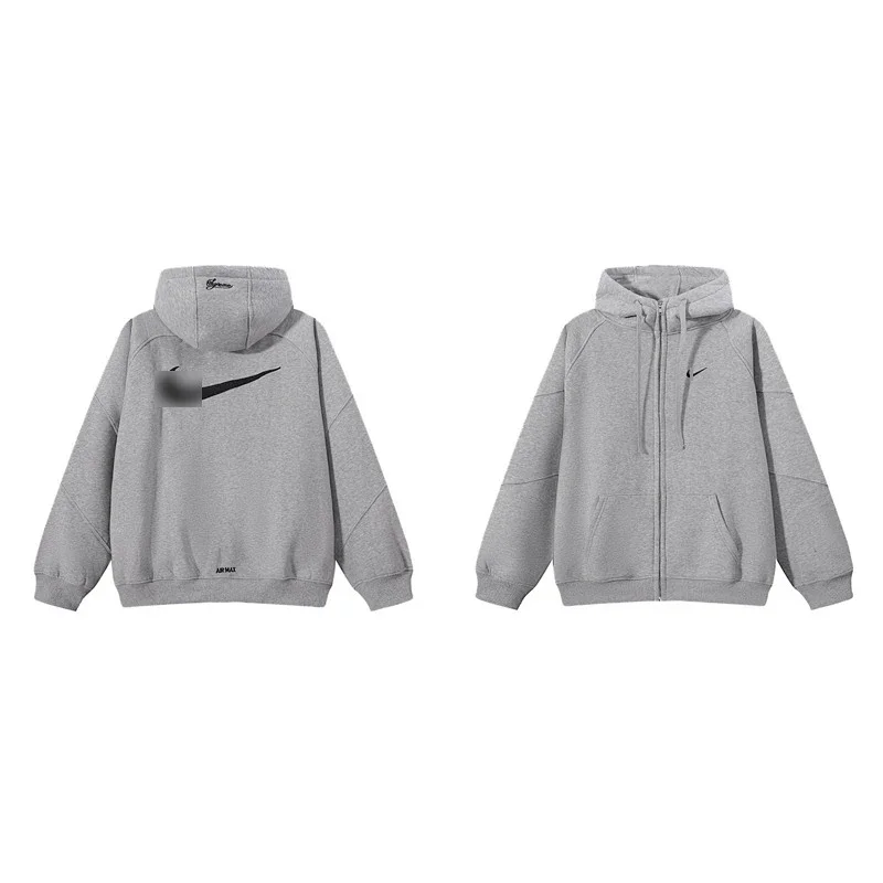 Nike Grey Zip-Up Hoo