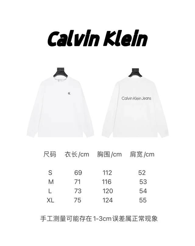 Calvin Klein Hoodies & Sweatshirts Crewneck sweatshirt with oversized CK and Jeans logo print product detail image 1
