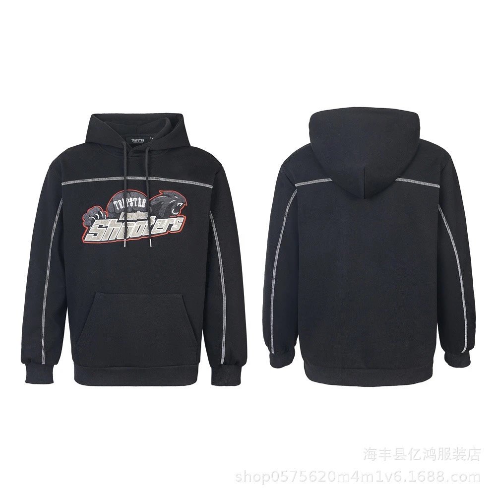 Trapstar Tracksuits Hooded tracksuit with embroidered rocket logo — BB-09