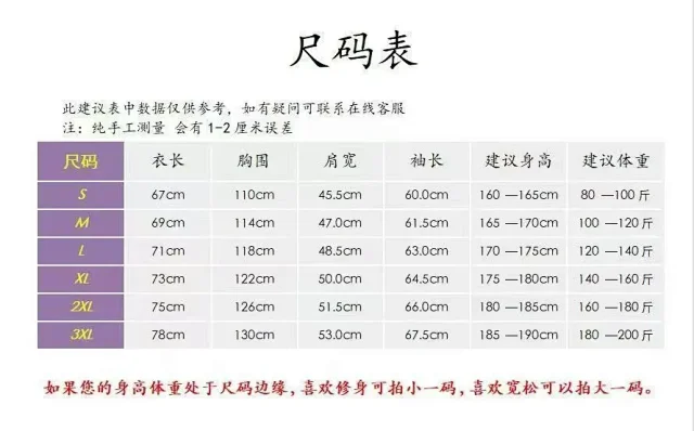 Nike Down Jackets Hooded puffer product detail image 17