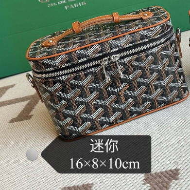 Goyard Vendome Cosmetic Pouch Mini Black Goyardine Canvas