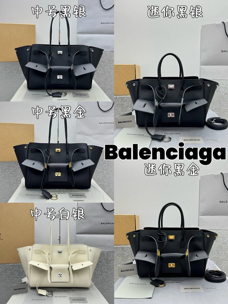 P2650 - 92898中号