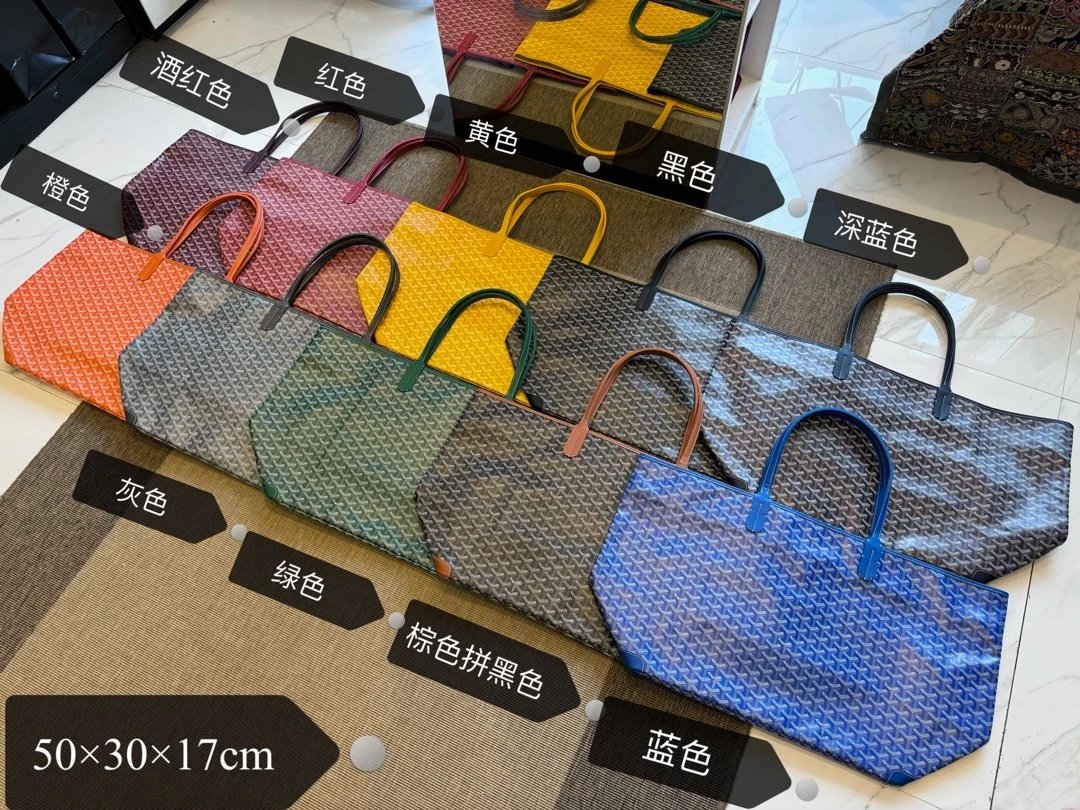 Goyard Tote Bag