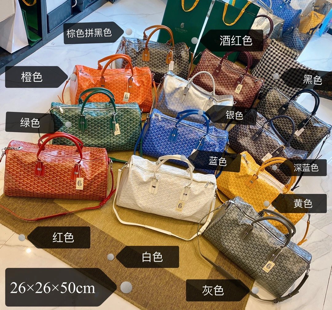 Goyard Travel Duffle Bag