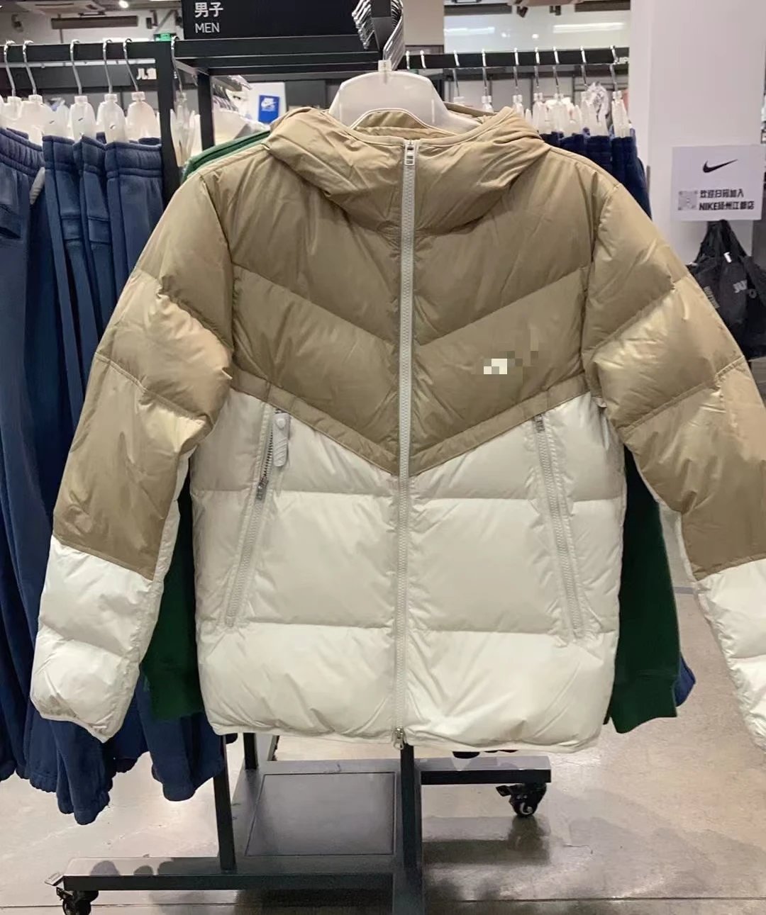 khaki