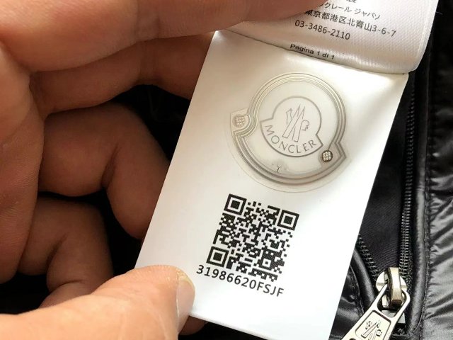 Moncler down jacket: seller detail photo 13