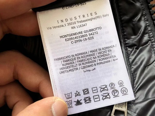 Moncler down jacket: seller detail photo 12