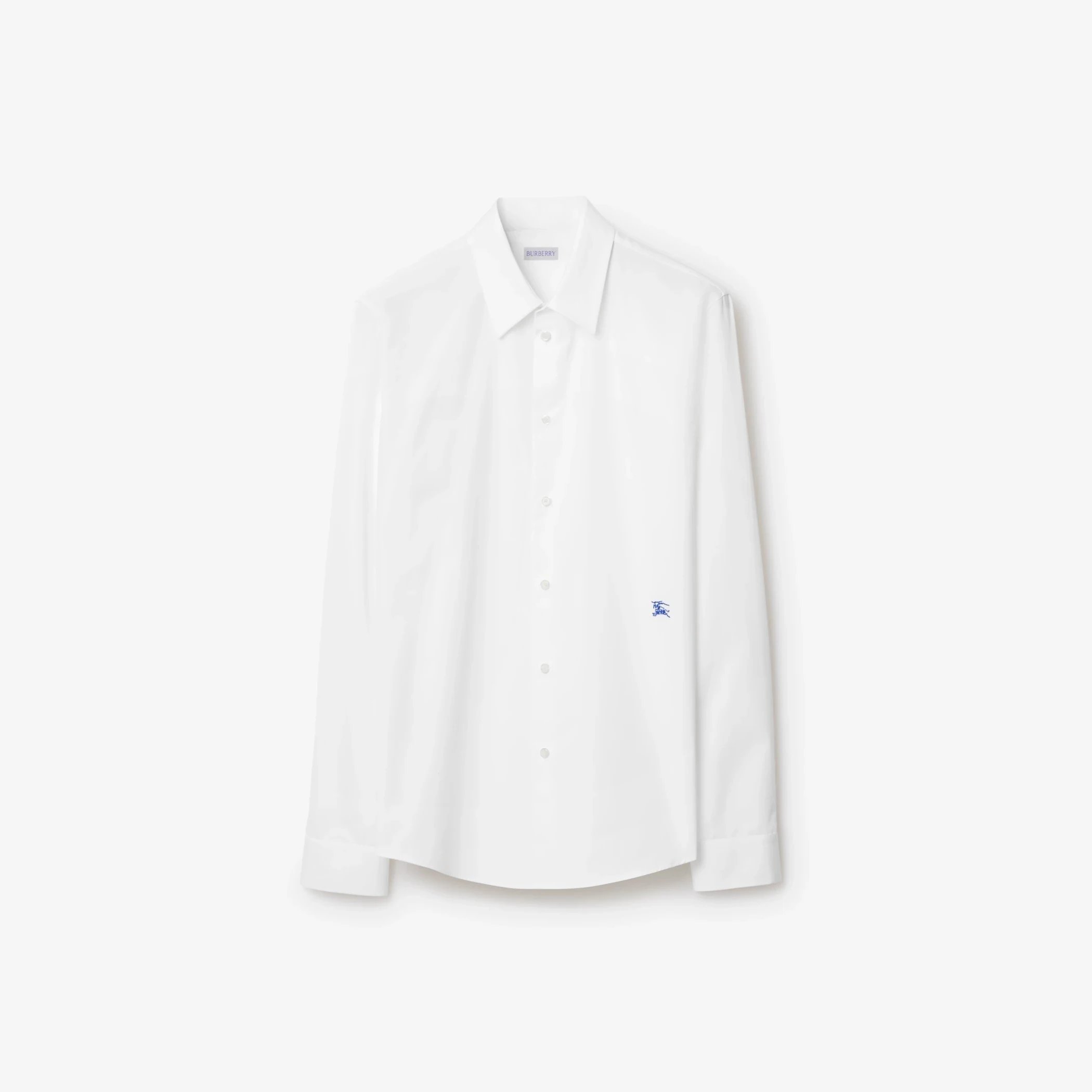 Ye Jie MADE (men's style) must have a BBR warhorse independent white shirt with blue embroidery for each person