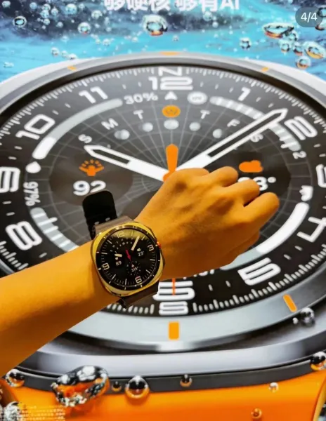 Huawei Watch GT 4 Gold Edition Smartwatch - 1