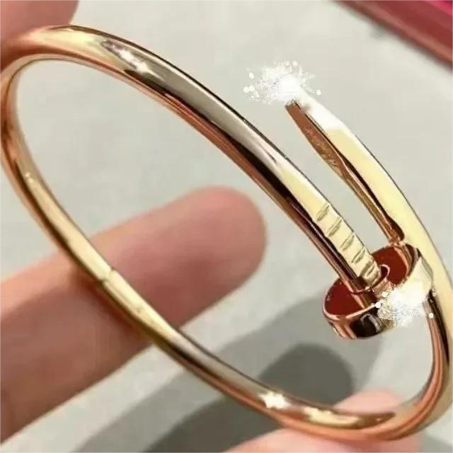 （粗版）玫瑰金无钻