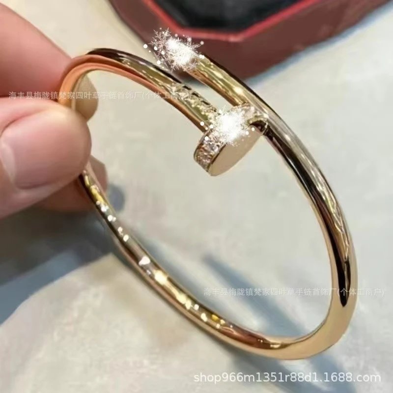 （粗版）玫瑰金有钻