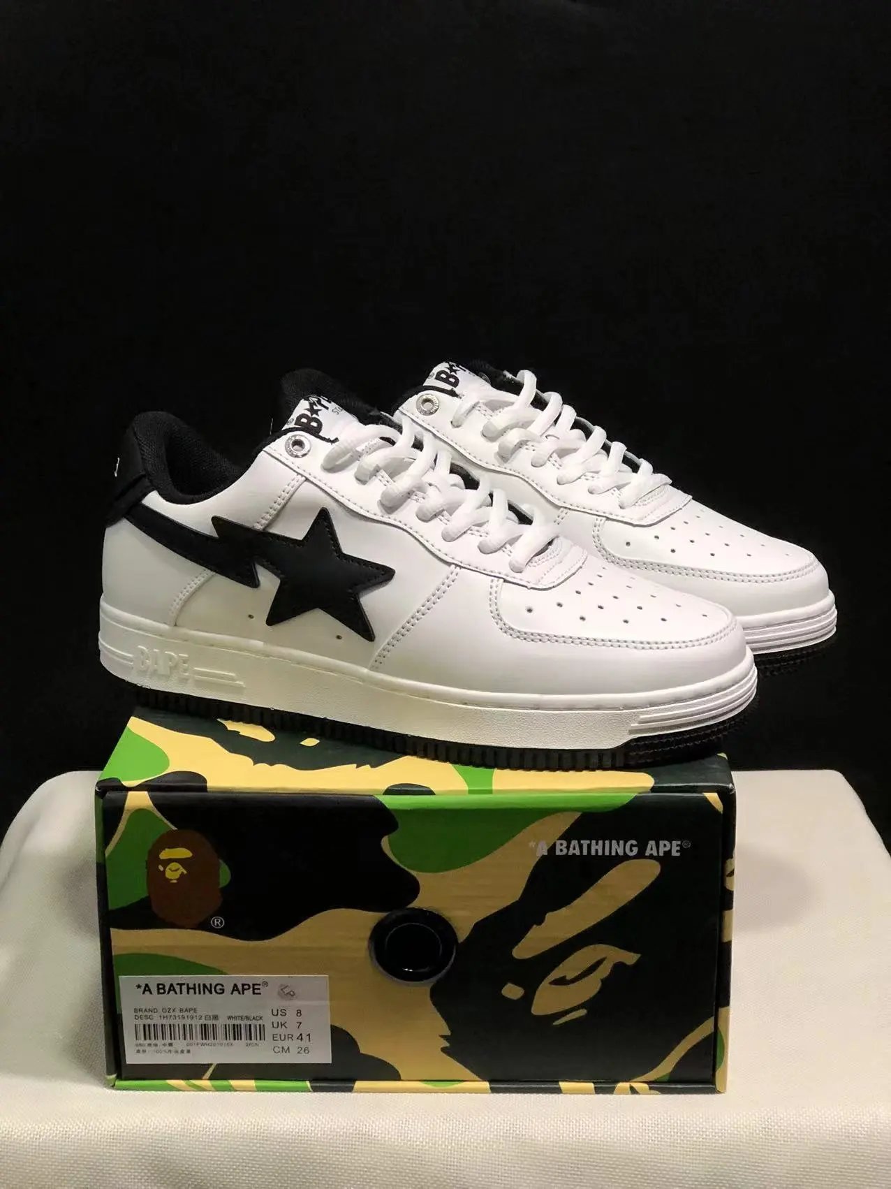 B p Sta Low cut Fashion Trendy Board Shoes P2