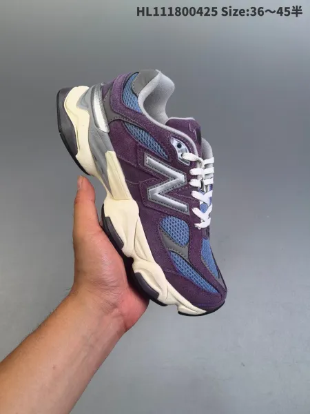 New Balance 9060 Gray Beige Chunky Sneakers - 14