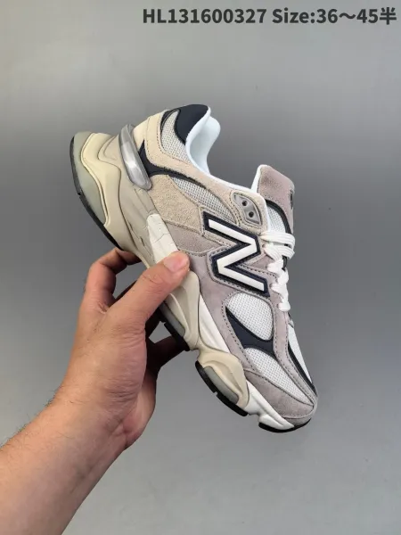 New Balance 9060 Gray Beige Chunky Sneakers - 13