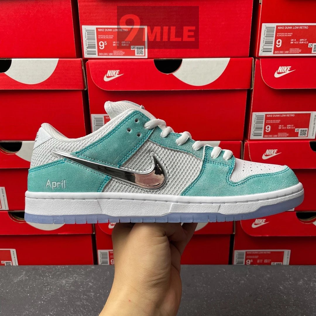 Nike Dunk Low Retro Brown and White Sneakers - 16