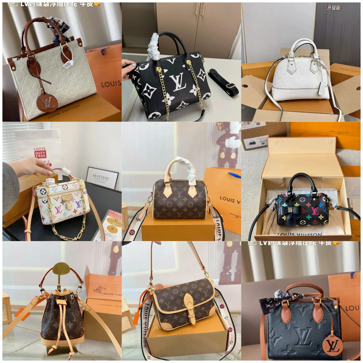 Louis Vuitton Handbags [40 sty