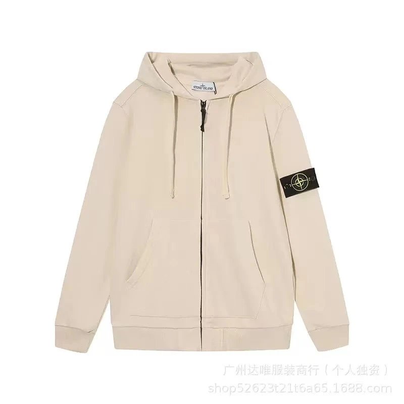 Cardigan sweatshirt - Apricot color