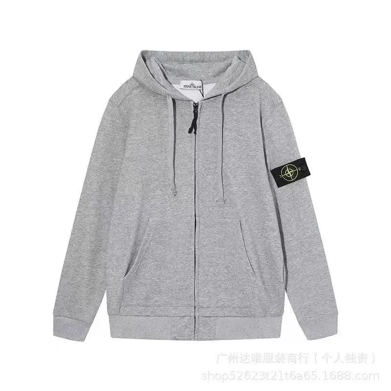 Cardigan sweatshirt - gray