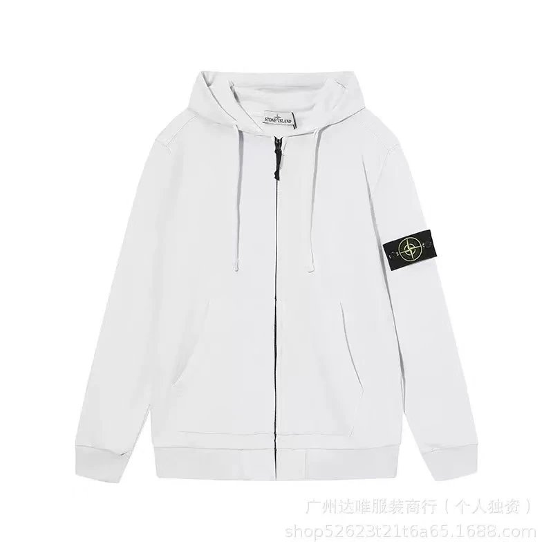 Cardigan sweatshirt - white
