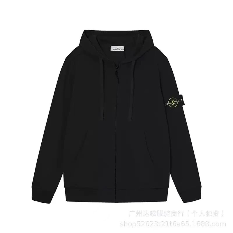 Cardigan sweatshirt - black