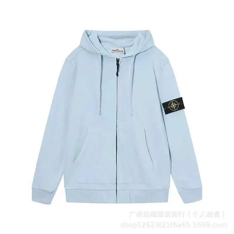 开衫卫衣-浅蓝色