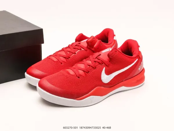 Nike Kobe 8 System Red White Basketball Shoes - 1