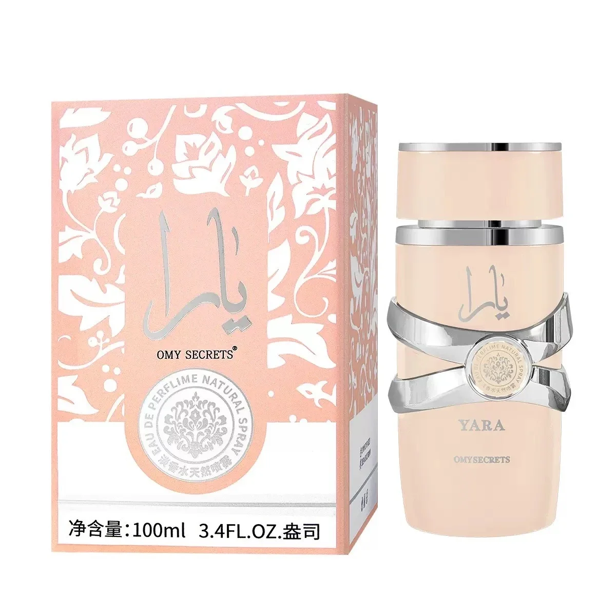 Omy Secrets Yara Bei