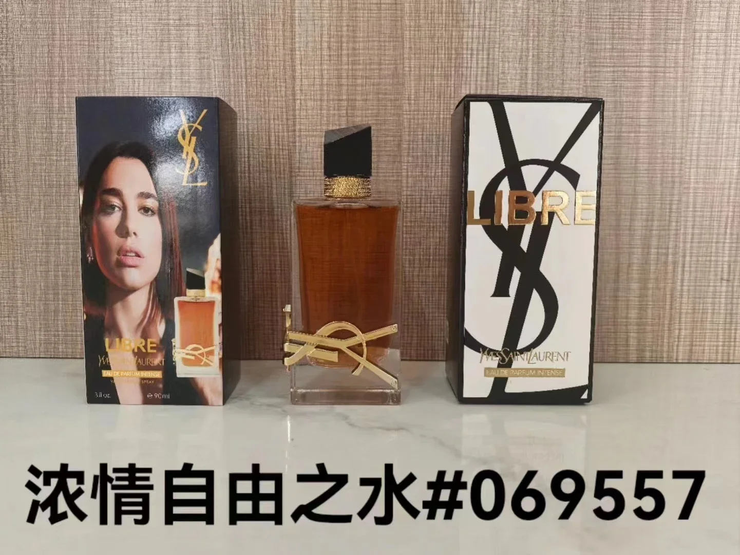 YSL Libre Amber Perfume