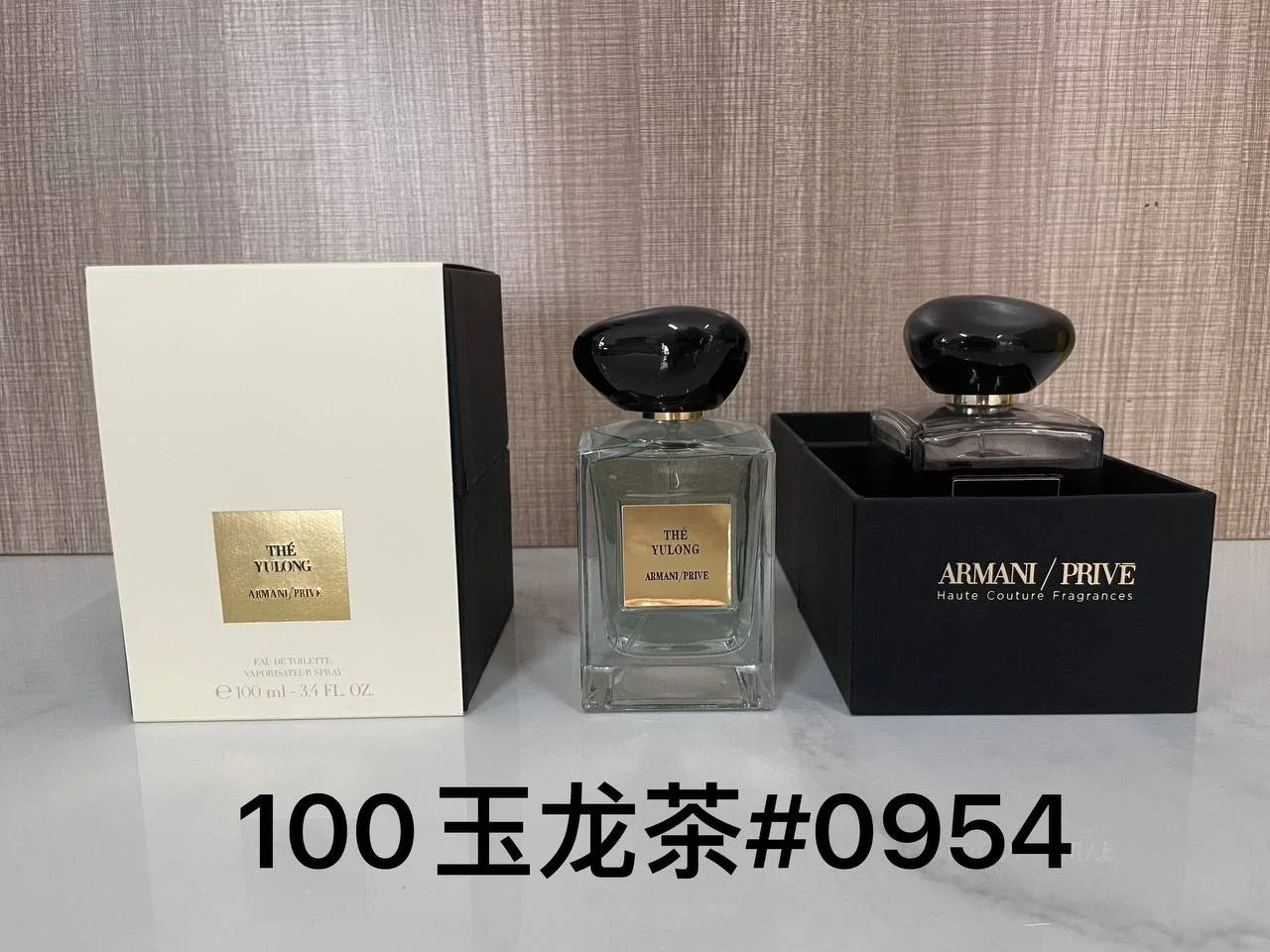 Armani Prive The Yul