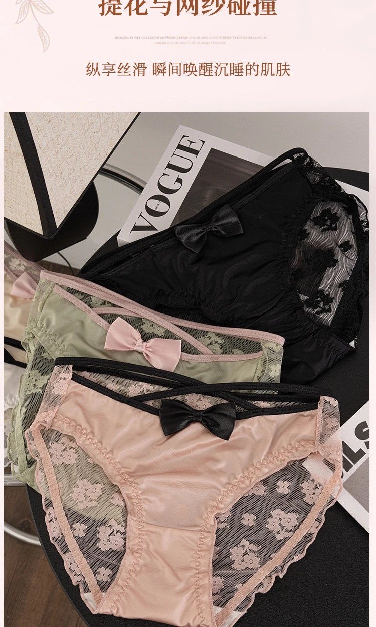 Lace Bow Silk Underwear [5 styles]