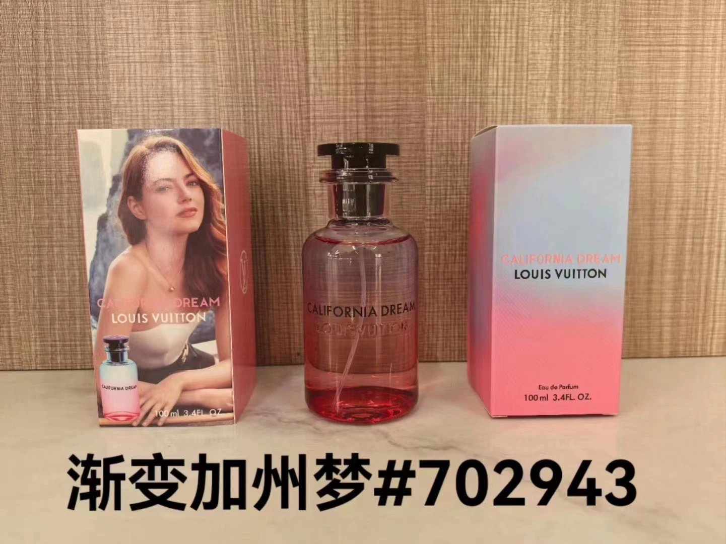 Louis Vuitton Califo