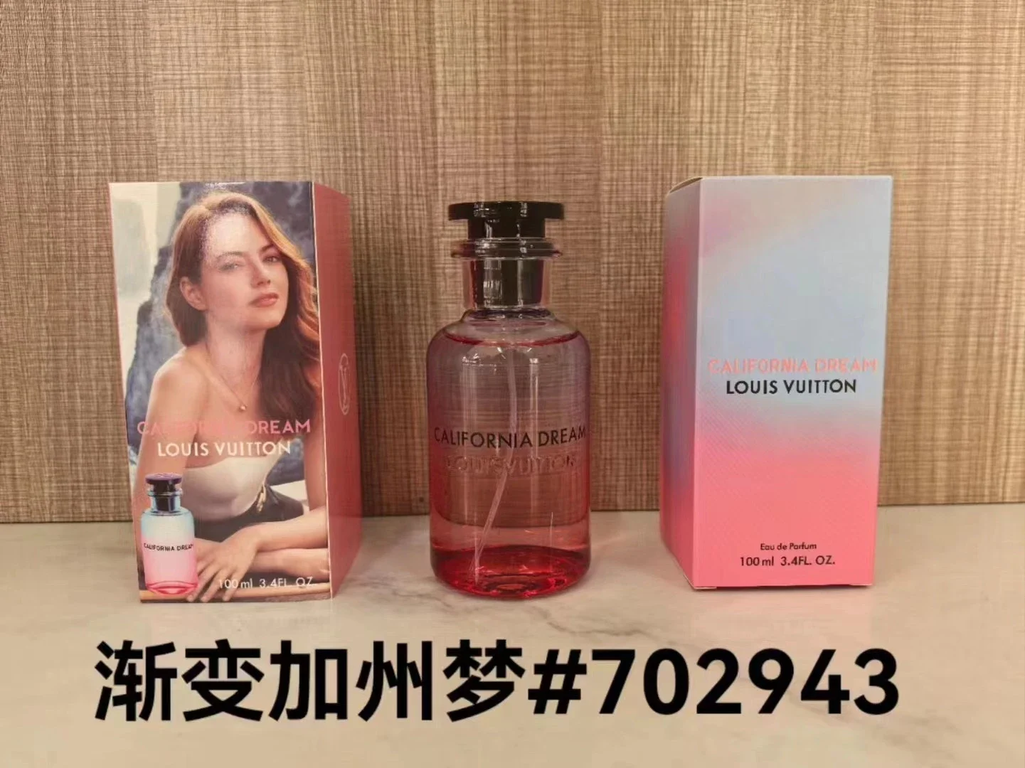 Louis Vuitton California Dream Red Perfume
