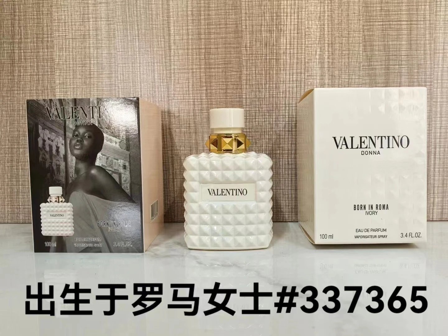 Valentino Born in Ro
