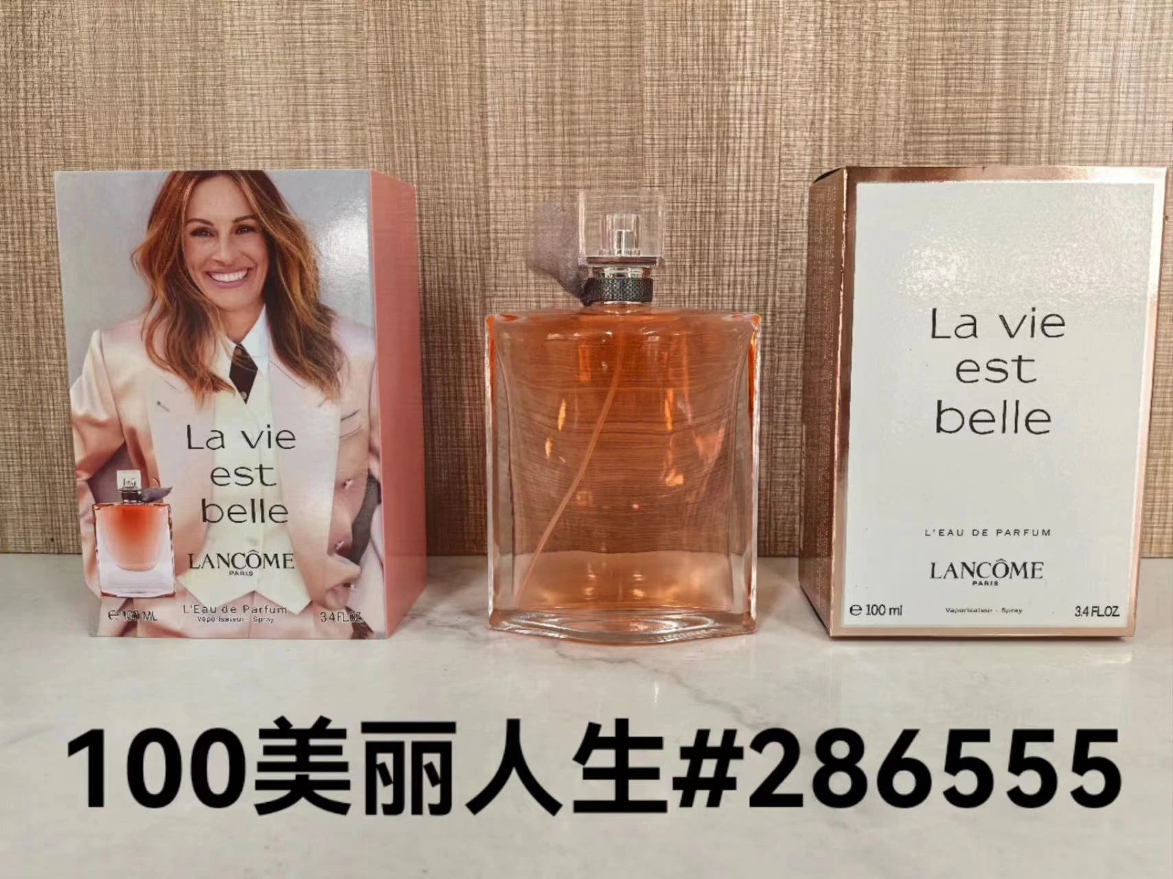 Lancôme La Vie Est B