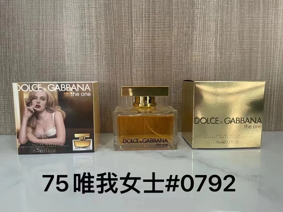 Dolce & Gabbana The One 75ml Perfume