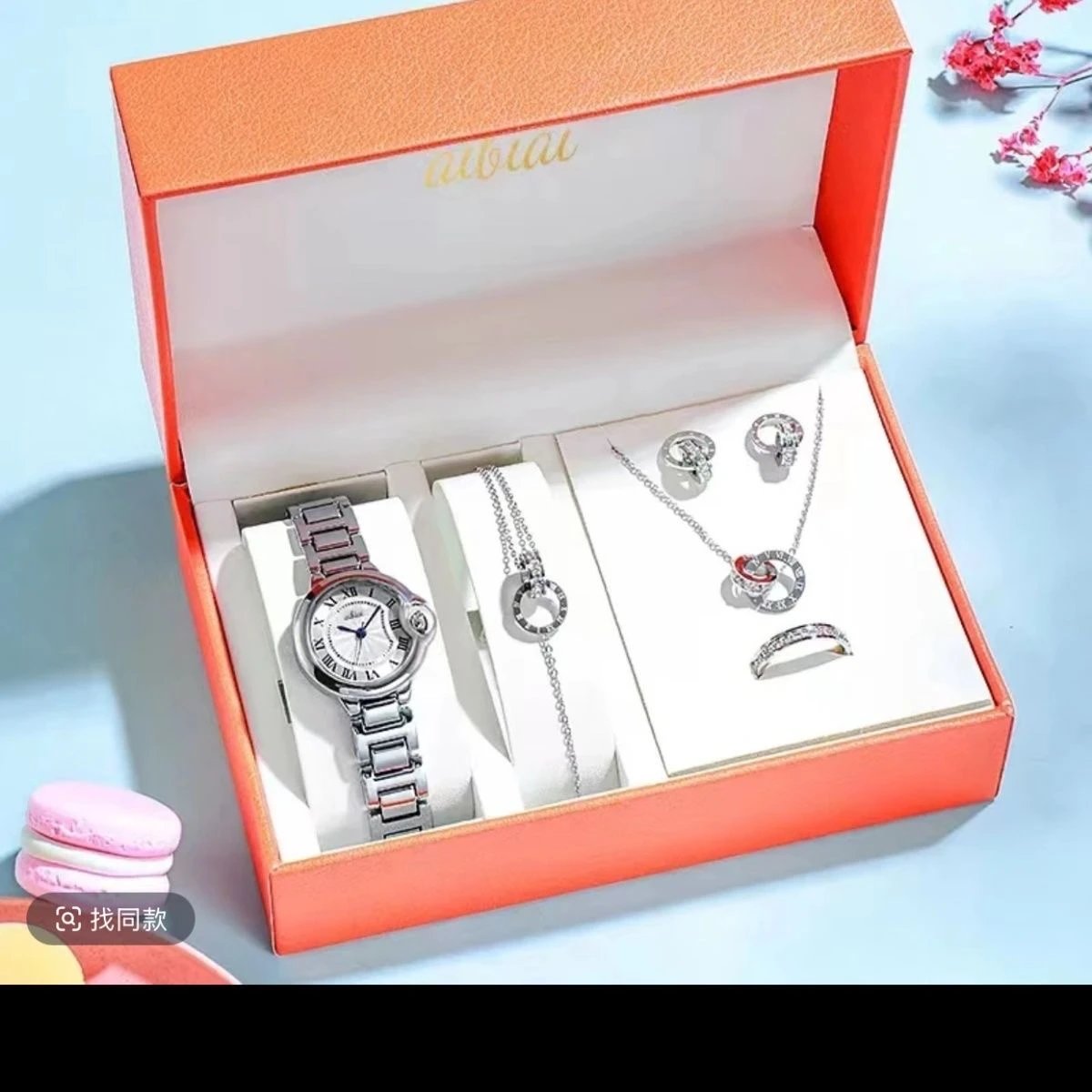 Masafei Watches Women's Watch and Jewelry Gift Set — JF-016