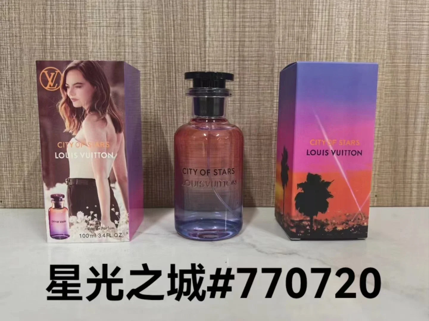 Louis Vuitton City o