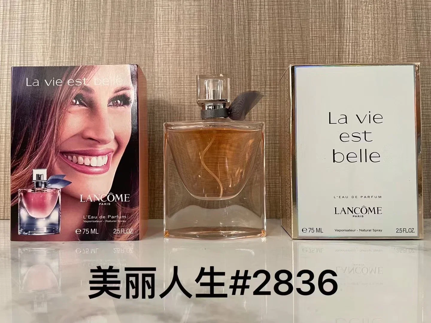 Lancôme La Vie Est Belle Perfume