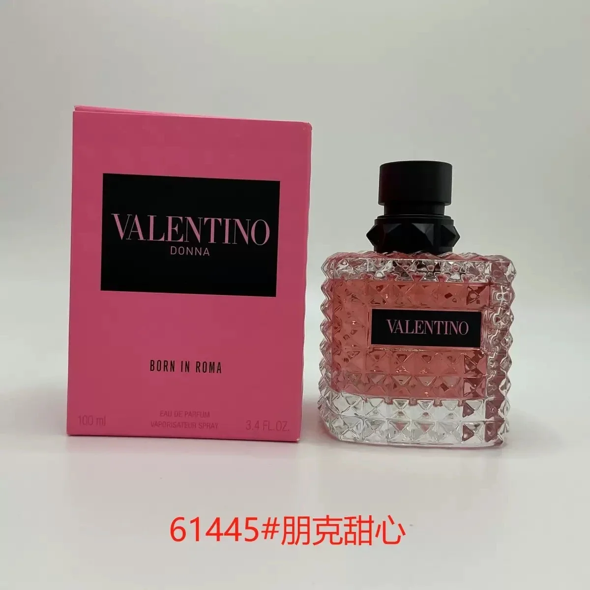 Valentino Born In Roma Pink Perfume