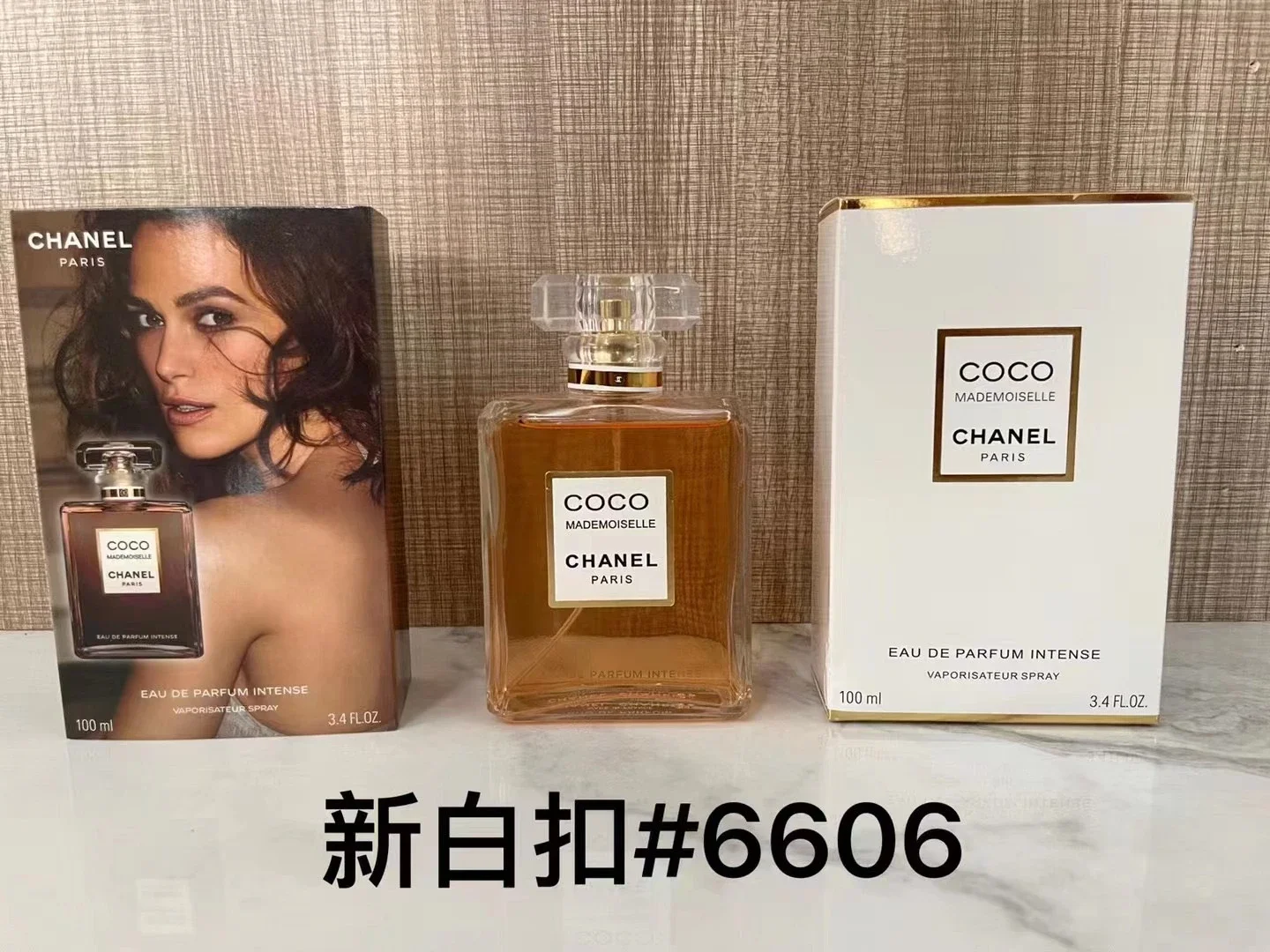 Chanel Coco Mademoiselle Eau De Parfum Intense Perfume