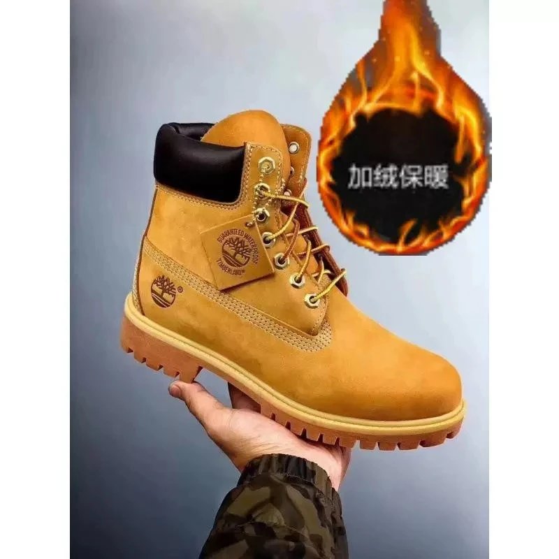 黄色高帮（加绒）